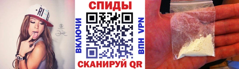 площадка клад  Буй  АМФЕТАМИН Розовый 