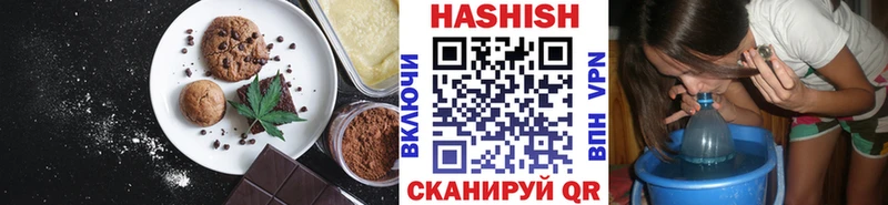 Cannafood марихуана  цены наркотик  Буй 