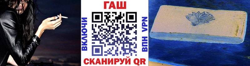 ГАШИШ гашик Буй