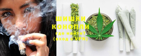 меф Медвежьегорск