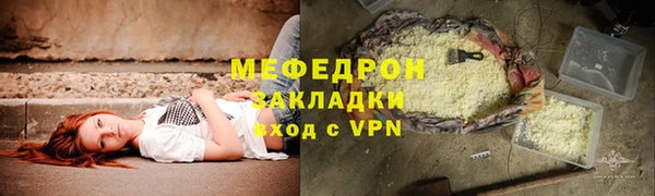 jwh Пенза