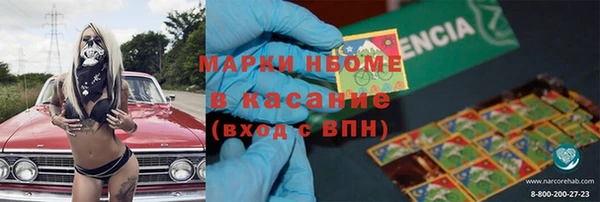mdpv Балашиха