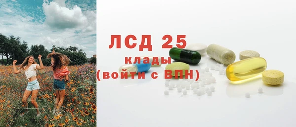 меф Медвежьегорск