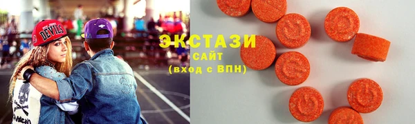 винт Бугульма