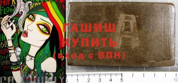 меф Медвежьегорск