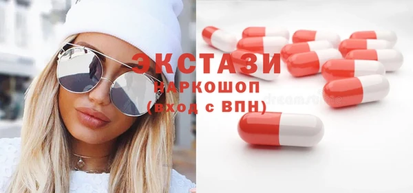 героин Киров