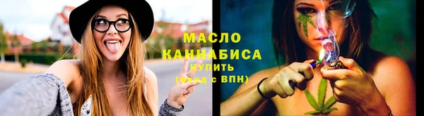 винт Бугульма