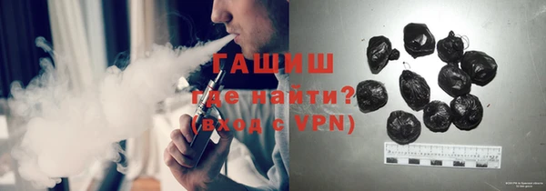 винт Бугульма