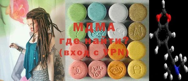 винт Бугульма