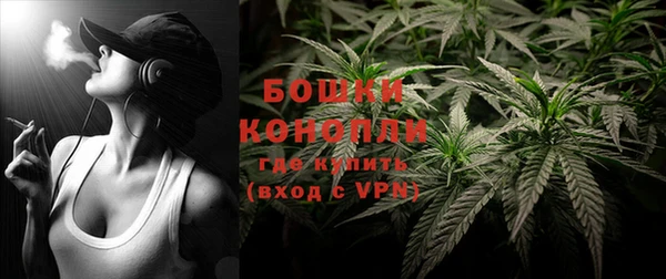 jwh Пенза