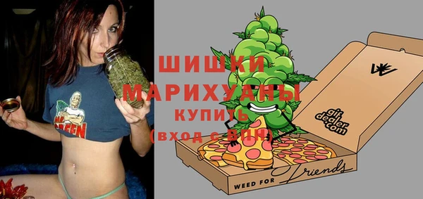 винт Бугульма
