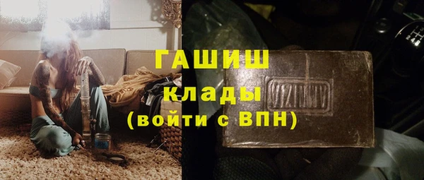 меф Медвежьегорск