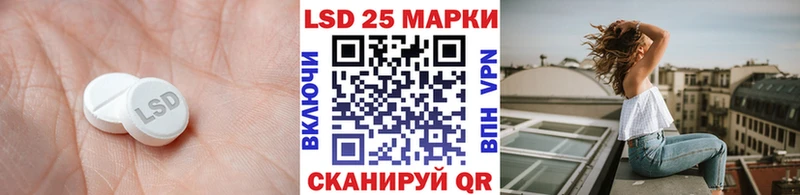 цены   Буй  ЛСД экстази ecstasy 