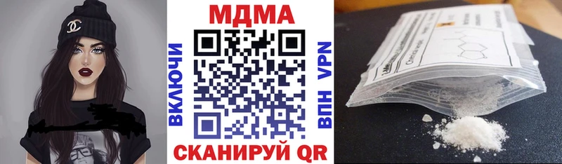 KRAKEN онион  что такое   Буй  это Telegram  МДМА crystal 