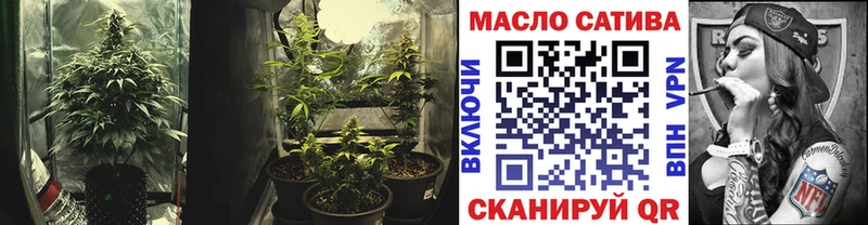 наркотики  Буй  Дистиллят ТГК вейп с тгк 