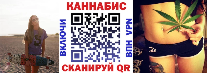 Бошки Шишки THC 21%  Буй 